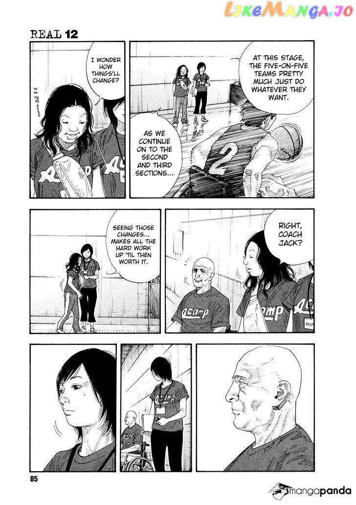 Real, Chapter 69 image 15